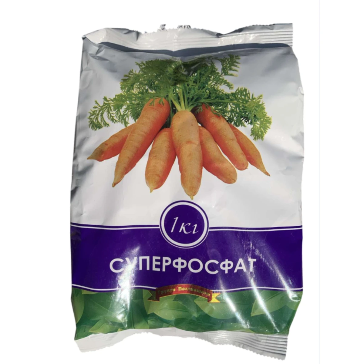 Суперфосфат 1 кг.